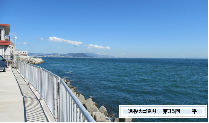 写真ー１　淡路島より神戸を望む